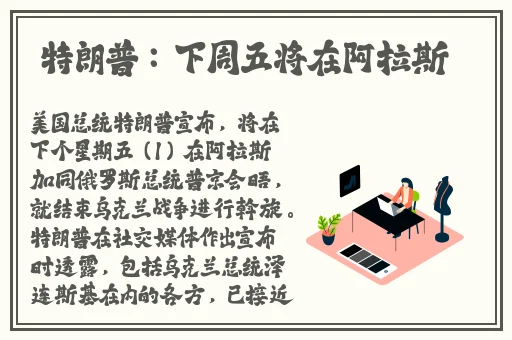浪货今天就把你 到服为止