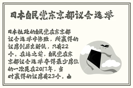 亚洲国产中文天堂网精品网站